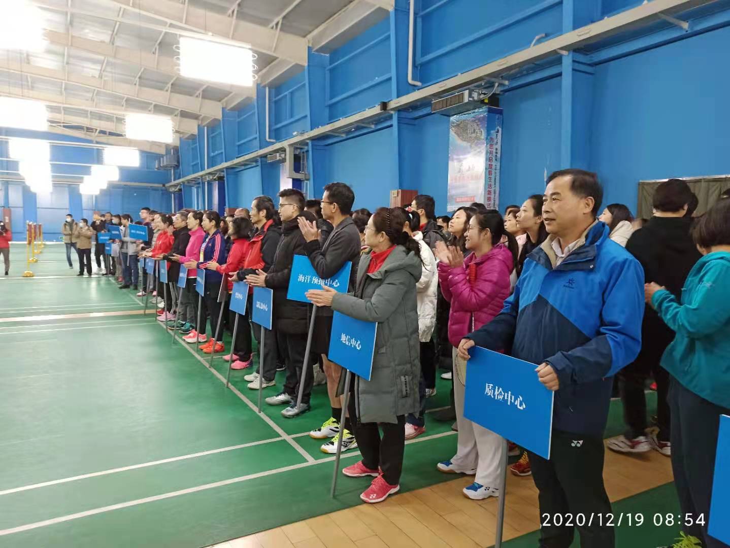 微信图片_20201221190835.jpg