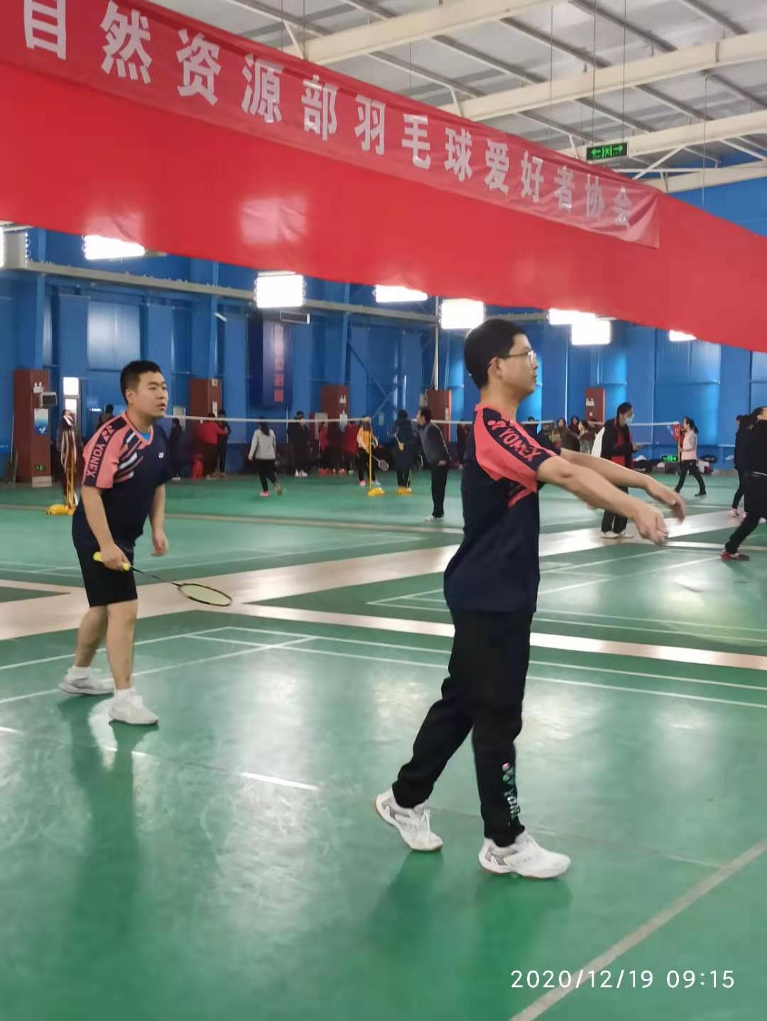 微信图片_20201221190812.jpg