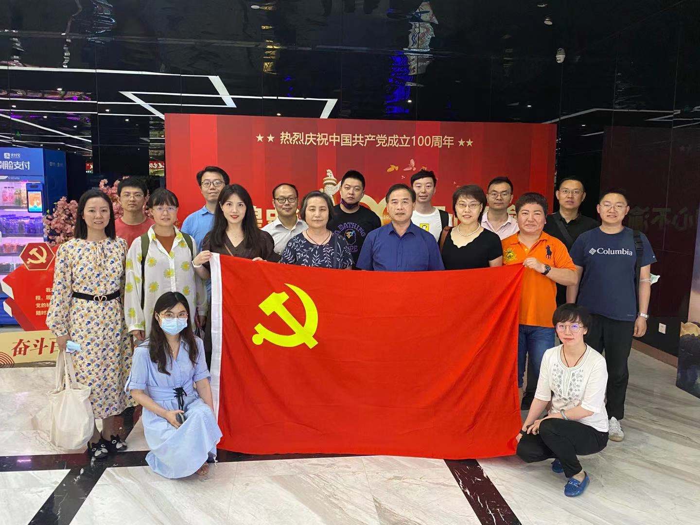 微信图片_20210713143839 (1).jpg