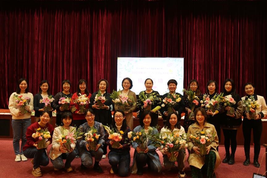 质检中心开展“做魅力女性 享美丽人生”妇女节主题活动
