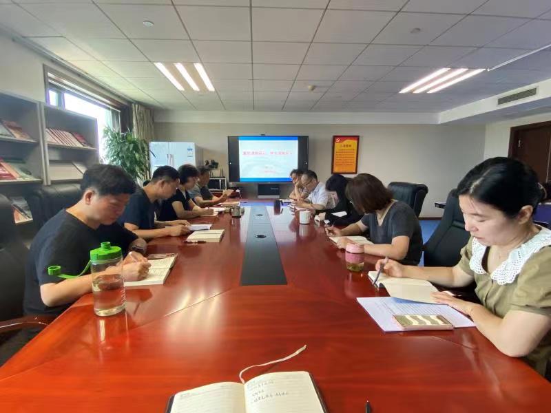 加强调查研究 着力解决问题