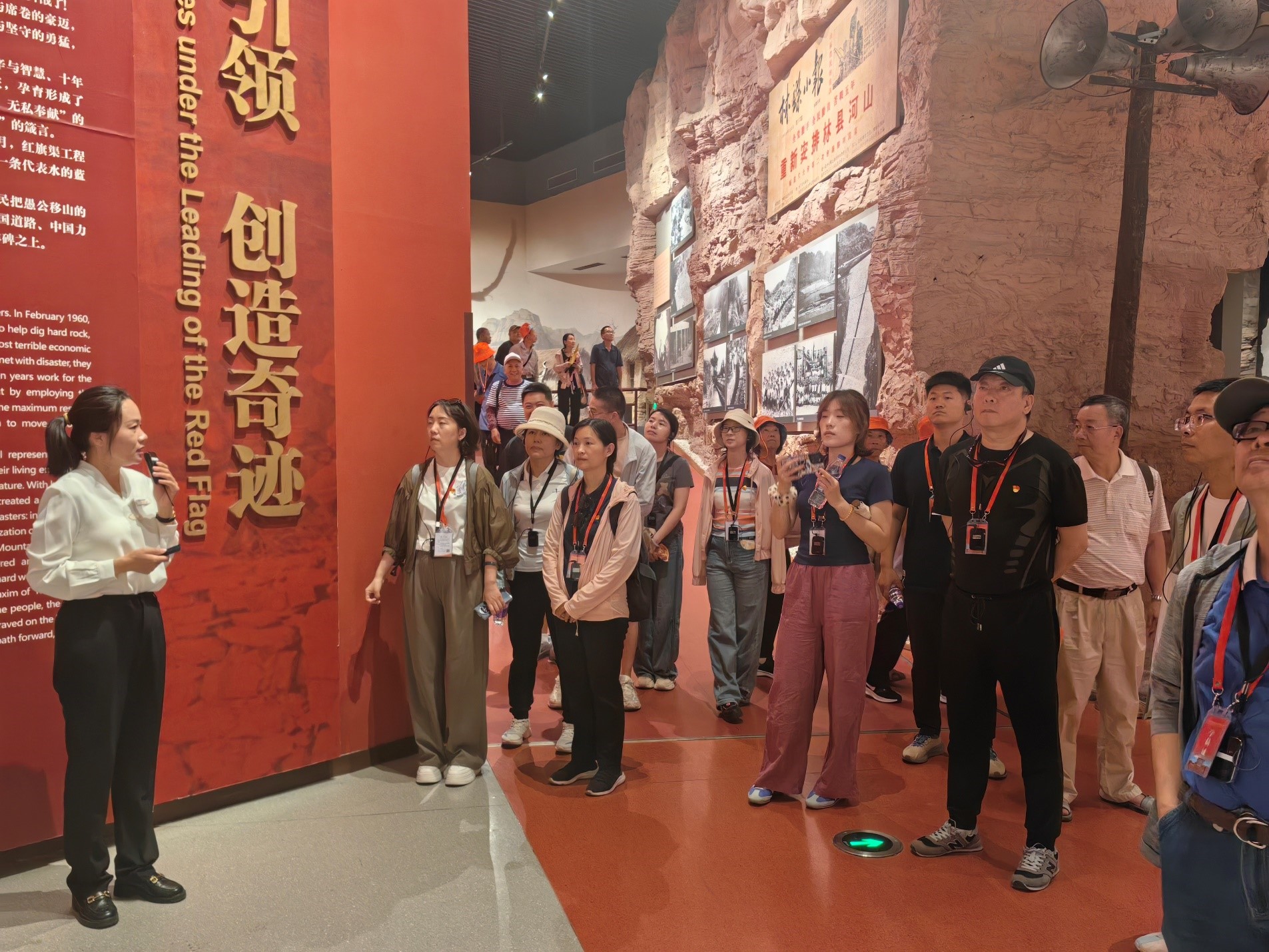 联学共建深化作风建设，红色精神赋能高质量发展 ——质检中心赴红旗渠开展党性教育暨深入贯彻中央八项规定精神学习教育培训