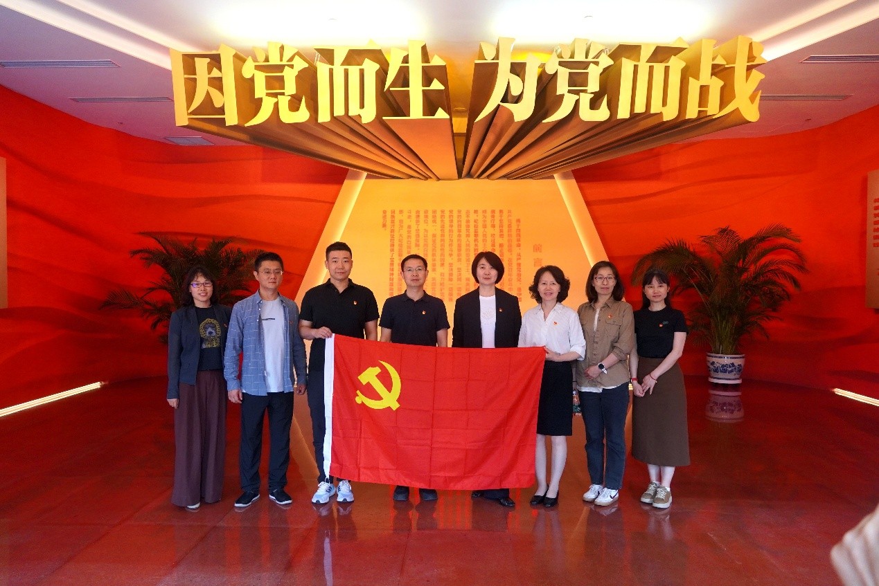 锤炼忠诚本色 铸牢纪检铁军——国家测绘产品质量检验测试中心组织纪检干部参观“因党而生 为党而战”主题展览